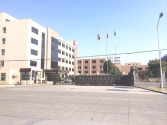 الصين Zhejiang Weilong Home Supplies Co., Ltd.